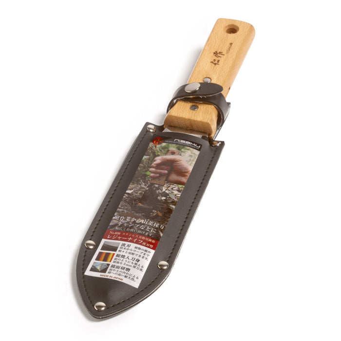 Accessories - NISAKU Hori-Hori Knife NO.650