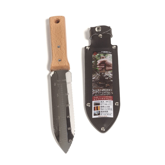 Accessories - NISAKU Hori-Hori Knife NO.650