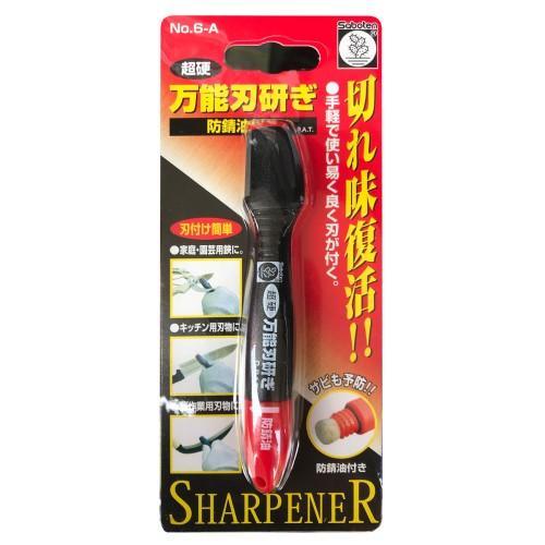 Accessories - Saboten Tungsten Carbide Sharpener