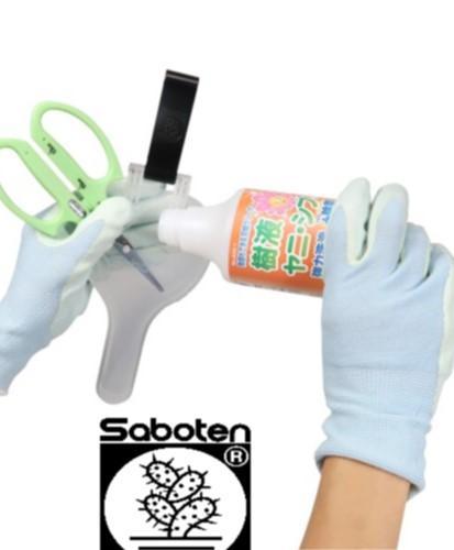 Accessories - Saboten Orange Cleaner Spray